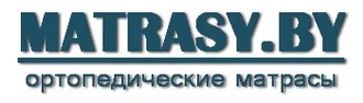 MATRASY.BY &reg; Матрасы в Корме